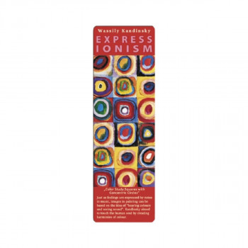 Уметнички разделник, Kandinsky - Color Study: Squares with concentric circles 