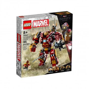 LEGO коцки, Marvel: The Infinity Saga - The Hulkbuster: The Battle of Wakanda 