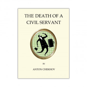 The Death of a Civil Servant 