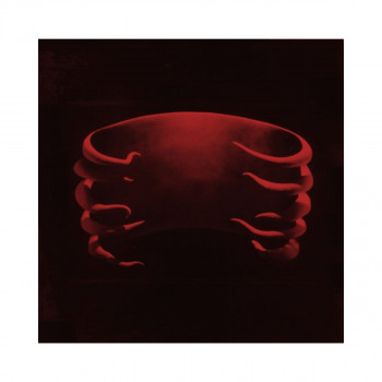 Винил, Tool - Undertow (1993) 