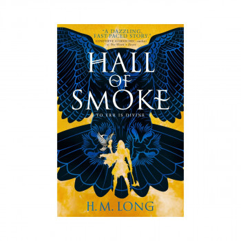 Hall of Smoke 