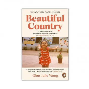 Beautiful Country: A Memoir of An Undocumented Childhood 