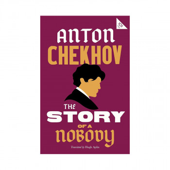 Story of a Nobody 