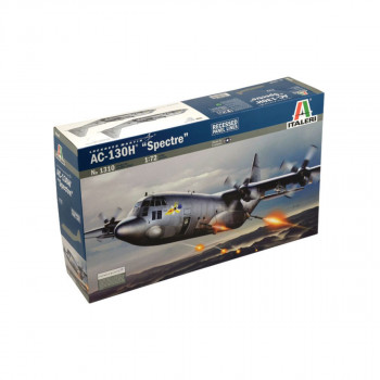 Макета, AC-130H Spectre, 1:72 