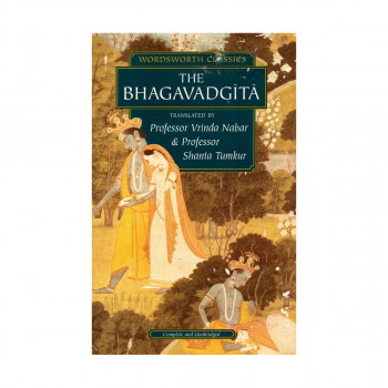 Bhagavadgita 