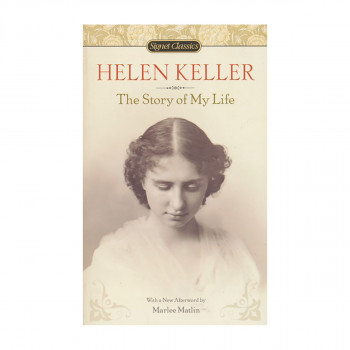 The Story of My Life 