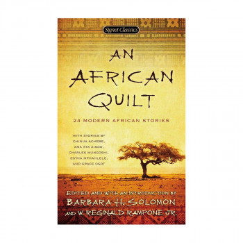 An African Quilt 