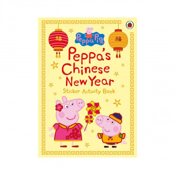 Peppa's Chinese New Year 