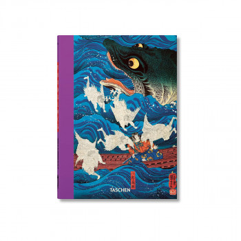 Japanese Woodblock Prints 