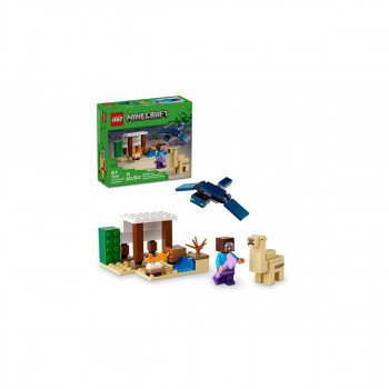 LEGO коцки, Minecraft, Steve's Desert Expedition 