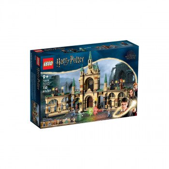 LEGO коцки, Harry Potter, The Battle of Hogwarts 