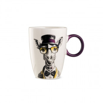 Шолја, Human Essence - Giraffe “Far-Sightedness”, 430ml 