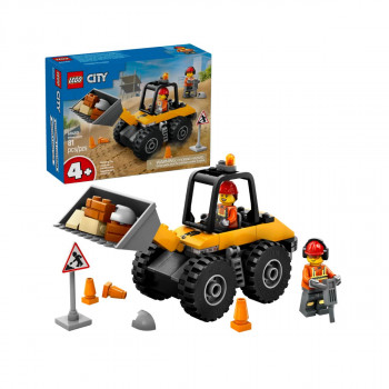 LEGO коцки, City, Yellow Construction Wheel Loader 