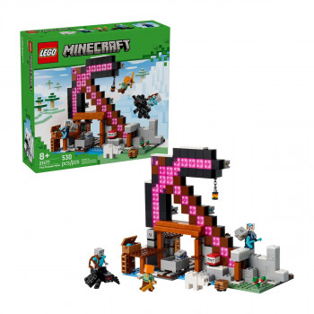 LEGO коцки, Minecraft, The Pickaxe Mine 