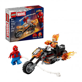 LEGO коцки, Marvel, Spider-Man vs. Ghost Rider Motorcycle 