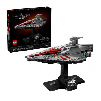 LEGO коцки, Star Wars, Acclamator-Class Assault Ship 