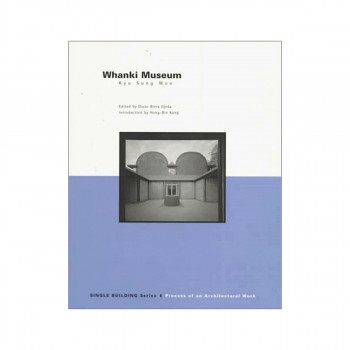 Whanki Museum (Kyu Sung Woo) 