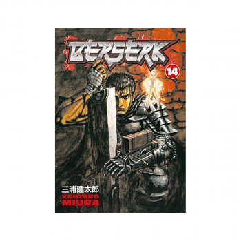 Berserk Volume 14 