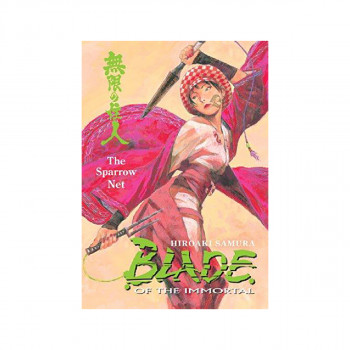 Blade of the Immortal: Sparrow Net v. 18 