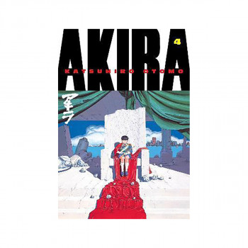 Akira Volume 4 