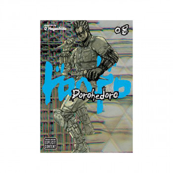 Dorohedoro, Vol. 8 