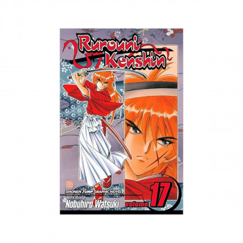 Rurouni Kenshin, Vol. 17 : The Age Decides the Man 