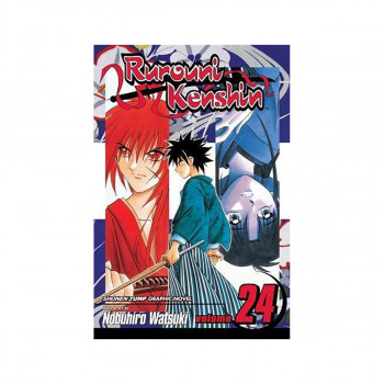 Rurouni Kenshin, Vol. 24 
