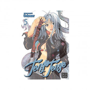 Tenjo Tenge (Full Contact Edition 2-in-1), Vol. 5 