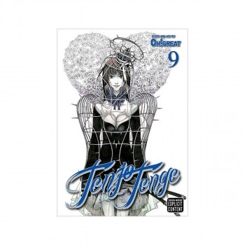Tenjo Tenge (Full Contact Edition 2-in-1), Vol. 9 