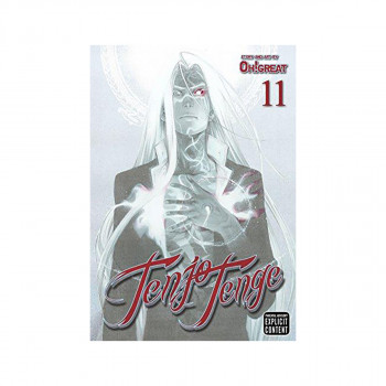 Tenjo Tenge (Full Contact Edition 2-in-1), Vol. 11 