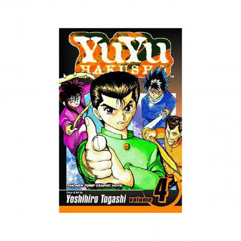 Yu Yu Hakusho, Vol. 4 