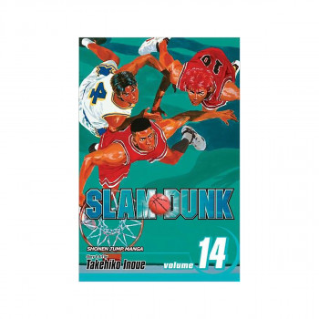 Slam Dunk, Vol. 14 