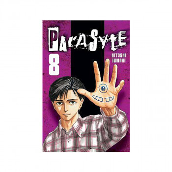 Parasyte 8 