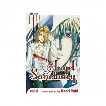 Angel Sanctuary, Vol. 4 