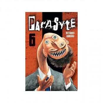 Parasyte 6 