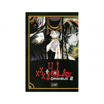 Xxxholic Omnibus 2 