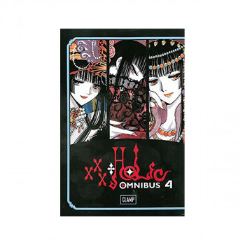 Xxxholic Omnibus 4 