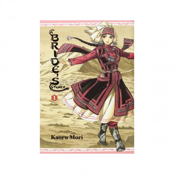 A Bride's Story, Vol. 1 