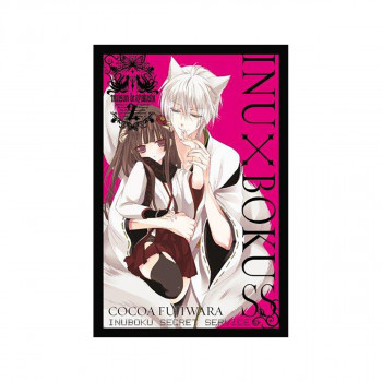 Inu x Boku SS, Vol. 2 