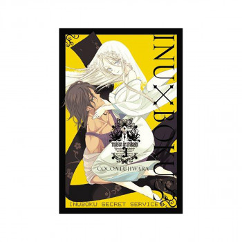 Inu x Boku SS, Vol. 3 