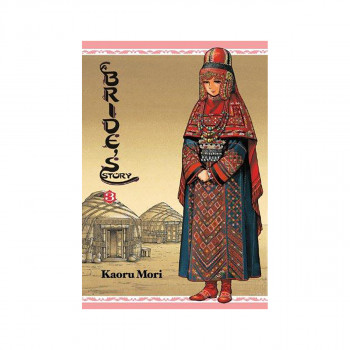 A Bride's Story, Vol. 3 