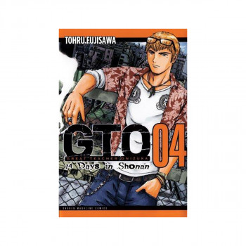 Gto: 14 Days In Shonan Vol. 4 