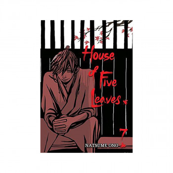 House of Five Leaves, Volume 7 