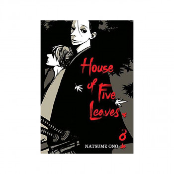 House of Five Leaves, Volume 8 