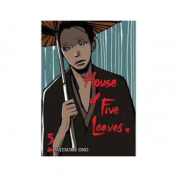 House of Five Leaves, Volume 5 