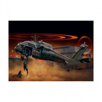 Макета, Helicopters, UH-60 Black Hawk 