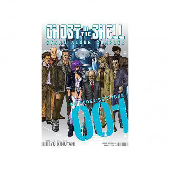 Ghost In The Shell: Stand Alone Complex 1 