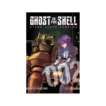 Ghost In The Shell: Stand Alone Complex 2 