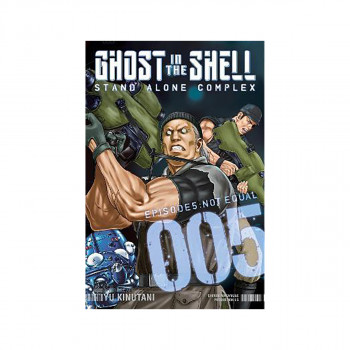 Ghost In The Shell: Stand Alone Complex 5 