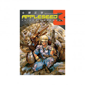 Appleseed Book 3: The Scales Of Prometheus (3rd Ed.) 